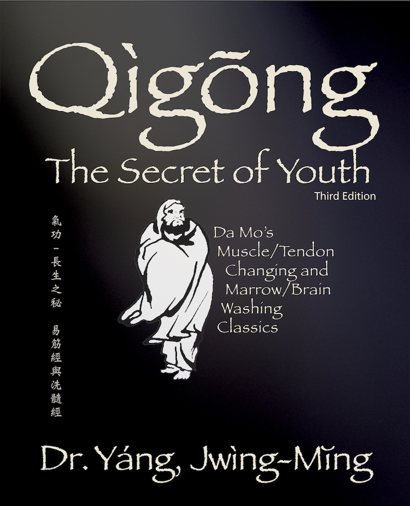 Qigong Secret of Youth 3rd ed Hardcover